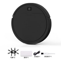 로봇청소기 샤오미 청소기 지능형 로봇 게으른 가정용 3 in 1 진공 소형 가전, 01 Black_02 EU