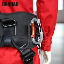 빙벽등반안전벨트 BARHAR 파주시 haba 하알루미늄 합금 공구걸이대 퀵드로 등산 구원 갈고리 4763700447