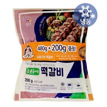 목우촌 주부9단 오븐구이 떡갈비 480g+200g/냉동 국산 돼지고기 갈비살 숯불갈비맛 바베큐 시즈닝 도시락 반찬 명절 간식 야식 안주, 680g, 2