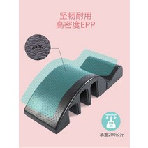 필라테스 요가 홈트 척추교정 스파인코렉터 스트레칭, 상세이페이지 참고, 고밀도 플래그십 모델  실버내하중 200kg선