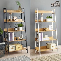 예다움 모던 사다리 다용도 철제 서재 선반 5단 스탠드선반, 모던 사다리 선반 5단:화이트 (A0008)