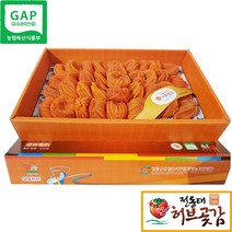 [전동태허브곶감] [6호] 채반3호 고급선물세트 둥시곶감, 1박스, 채반3호 1.5kg