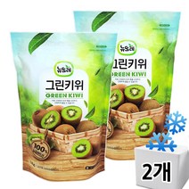 뉴뜨레 냉동 그린키위 홀 1kg-2팩, 2개