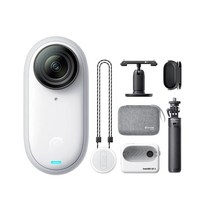 Insta360 GO3 64G, GO3 64G 여행키트