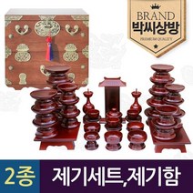 박씨상방 박씨상방(2종473)남원 춘향골 (특행사)연29163072 -인증