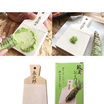 사메카와 오로시 상어가죽 고급 와사비 강판