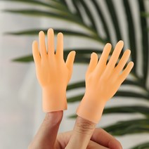 재미있는 손가락 침대 손 장난감 주위에 인형의 창조적인 모델할로윈 선물 고양이 놀리는 애완 동물, 01 2PC S1
