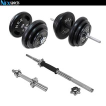 경량원판+아령봉350mm/바벨봉600mm 세트, 경량원판31kg+바벨봉600mm