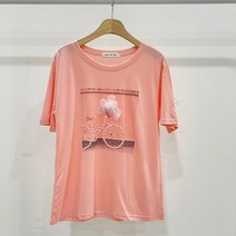 자전거 큐빅 리본 유니크 반팔티셔츠