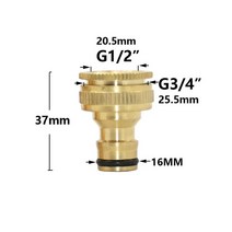 1/2 ''3/4'' 1 ''황동 탭 퀵 커넥터 16mm 20mm 구리 호스 커플 링 어댑터 정원, 08 H, 08 H