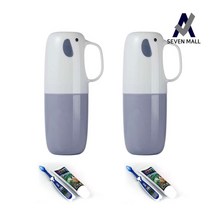 1+1 휴대용 코끼리 칫솔통 칫솔 치약 세트 칫솔꽂이 칫솔보관함 양치컵, 키즈블루세트-화이트,화이트