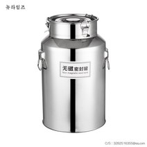 쌀통 372# 드럼통 발효통통통 발효통통 다소미얼 Z, A형 스테인리스강