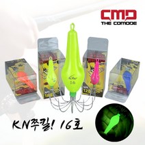 쭈킬 헌터 애자 쭈꾸미 갑오징어 문어 채비 더코모드 16호