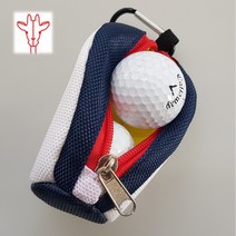 런칭기념 황동가죽키링 증정! 세련되고 편리한 2구 골프공 파우치 케이스 골프주머니, 퍼피