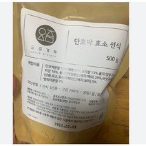 요즘계획 단호박 효소 선식 500g 1개, 식사대용선식