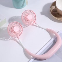 듀얼 쿨링 넥밴드 넥밴드무선선풍기 USB Mini Neck Fan Rechargeable Portable Hanging Neckband Sports 3, 03 Pink