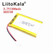 배터리 xsl 3.7v 503759 1200mah li-po 리튬 mp4 mp5 gps dvd 카메라 원격 컨트롤러 태블릿 pc psp pos, 1개