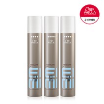 웰라프로페셔널 아이미 앱솔루트셋 헤어스프레이, 3개, 300ml