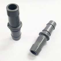 AG041 경질 PVC 호스연결대 2개 지름16mm보통호스, 필수, 본상품