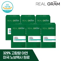 [본사공식] 리얼그램 면역력 글루콘산 아연 28mg 고함량 남자 여자 영양제 6병 12개월분, 1개