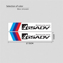 GS ADV 로그인 오토바이 알루미늄 상자 케이스 BMW R1200GS LC 모험 F800GS 용 반사 데칼 스티커, 04 D