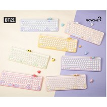 BT21미니니블루투스 키보드 무선 2.4Ghz 겸용 멀티페어링 알제이RJ 타타TATA 쿠키COOKY 치미CHIMMY 코야KOYA 망MANG 슈키SHOOKY