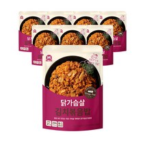 미트리 닭가슴살 볶음밥 스탠딩 김치 250g, 닭가슴살 볶음밥 스탠딩 김치 250g 8팩