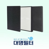 국내산 10-3832K 암웨이공기청정기 10-1076K 필터 [SET구성], 단품