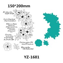 2023 년 1 월 새로운 발렌타인데이 러블리 노트 나비 클리어 스탬프 절단 다이 스크랩북 종이 만들기 프레임 카드 공예, [03] YZ-1681
