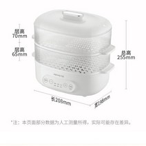 Joyong 전기 스티머 가정용 스테인레스 스틸 보일러 스팀 포트 GE550 5.6L, [01] ZD18-GE550, [01] 미국
