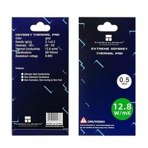 Thermalright 방열 패드 0.5mm 12.8 W/mK 85x45x0.5mm 비전도성 내열성 오디세이 실리콘 방열 패드 PC PS5 PS4 노트북 방열판 GPU/CPU