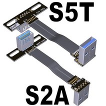 USB연장케이블 5cm 10cm USB 20 A 수암 90 앵글 연장 어댑터 케이블 USB20 오른쪽왼쪽아래위 검정색 코드, 200cm+S2A-S5T