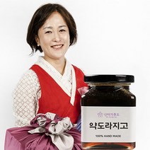 약도라지청 유기농 배 도라지청 약도라지고 도라지 진액, 700g (선물포장o)