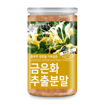 부영한방약초 금은화 추출분말, 200g, 1개