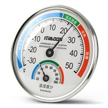 온도계 가정용 실내 높은 정밀도 정밀 벽걸이 형 아기 방 온도 실내 온도 창조적 인 건조한 온도 습도 측정기, 