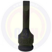 드라이버 빗트소켓 1 2SQ 2.0x12 - 일자형 diy공구 목공구 충전드릴 공구함 콤프레샤 고압세척기 안전용품