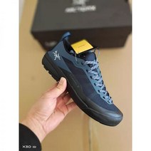 아크테릭스 컨실 KONSEAL LT 남성 아웃도어 트레킹화 등산화