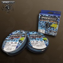 스파이더와이어 스무드8 블루카모 300m, 0.6호