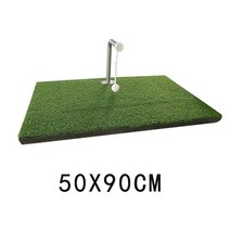실내 골프 연습 트레이너 스윙연습기 타격 초보자 연습장비 훈련 훈련보조기구, 50x90cm스윙훈련기