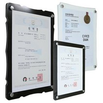 고광택 샌드위치형 아크릴액자 A3, 6.화이트라운드사각/3.고무판자석+다보
