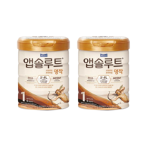 앱솔루트 명작 1단계 800g x 6통 (태어나서~6개월)