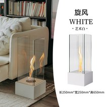 가정용 실내 실외 대형 알콜 난로 불멍 난로, 화이트 250x250x650