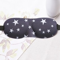 시력보호 피로회복 눈 릴랙스 마사지 뷰티 도구 3d 슬리핑 아이 마스크 여행 휴식 보조 아이 마스크 커버 패치 패딩 소프트 슬리핑 마스크 눈가리개, 별