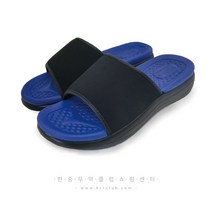 국내생산 고급쿠션 슬리퍼 로고인쇄가능 사무실 학원 분양사무실 요양원 병원 단체 슈즈