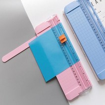 휴대용 A5 재단기 페이퍼 사진재단 컷팅기, 핑크