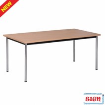 스마트 포밍 테이블 1200x750, 메일플비치