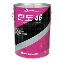 킥스 KIXX RD HD 46 20L 고성능 내마모성 유압작동유 란도, 1개, KIXX RD HD 란도 46_20L