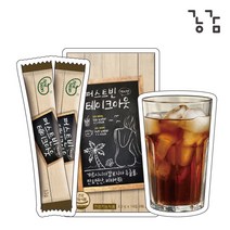 물에타먹는 가르시니아 다이어트 커피 아메리카노