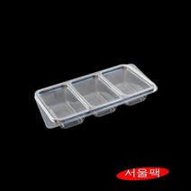 DL-303(3칸) 3칸 반찬포장용기 800세트, 투명