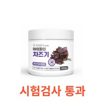 Charm Goods 아이파인 차즈기 250g /병 차즈기추출분말 덱스트린 건강 식품 프락토 올리고당 필수 아미노산 미네랄 믹스 19종 혼합유산균 가족 건강 기운 충전, 250gX4통